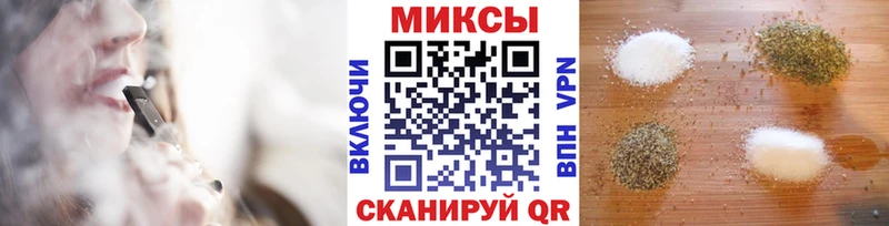 Бутират оксана  Зима 