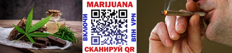 Canna-Cookies конопля купить цена Зима