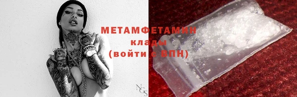 прущий лед Богданович