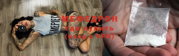 прущий лед Богданович