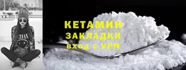 дурь Армянск