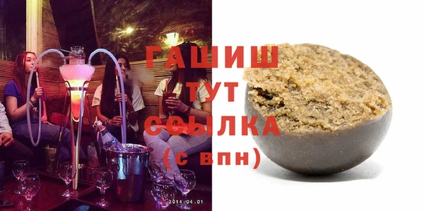 mdpv Богородицк