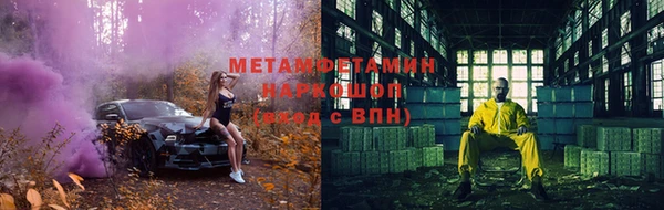 mdpv Богородицк