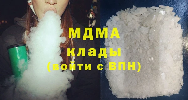 прущий лед Богданович