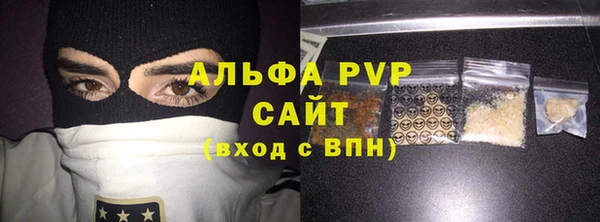 прущий лед Богданович