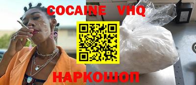 дмт Волгодонск