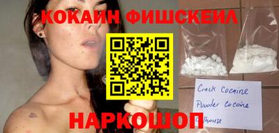 гашик Волжский