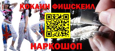 гашик Волжский