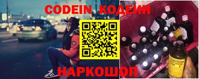дмт Волгодонск