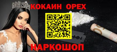 дмт Волгодонск
