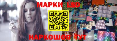 дмт Волгодонск