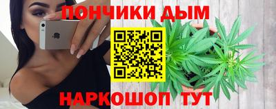 дмт Волгодонск