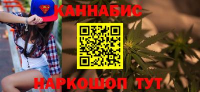 гашик Волжский