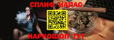 дмт Волгодонск