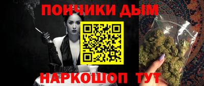 дмт Волгодонск