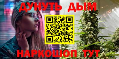 гашик Волжский