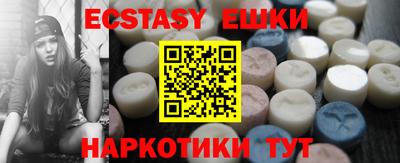 дмт Волгодонск