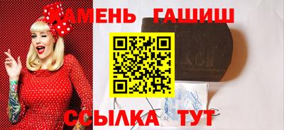 меф VHQ Волжск