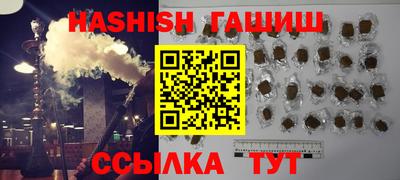 дмт Волгодонск
