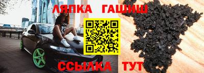 меф VHQ Волжск