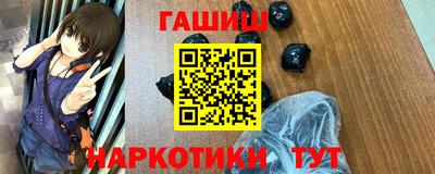 дмт Волгодонск