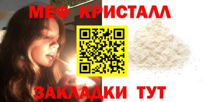 дмт Волгодонск