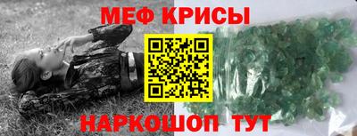 дмт Волгодонск