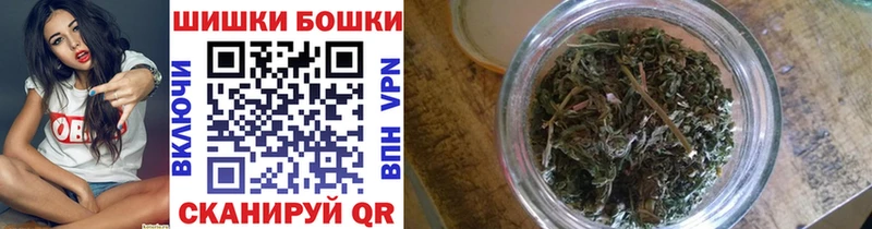 Марихуана Amnesia  как найти   Зима 